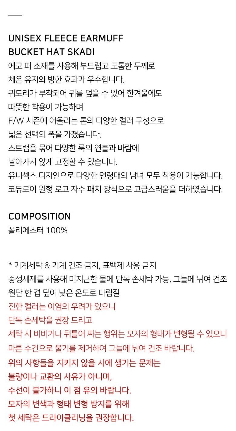 룩북9